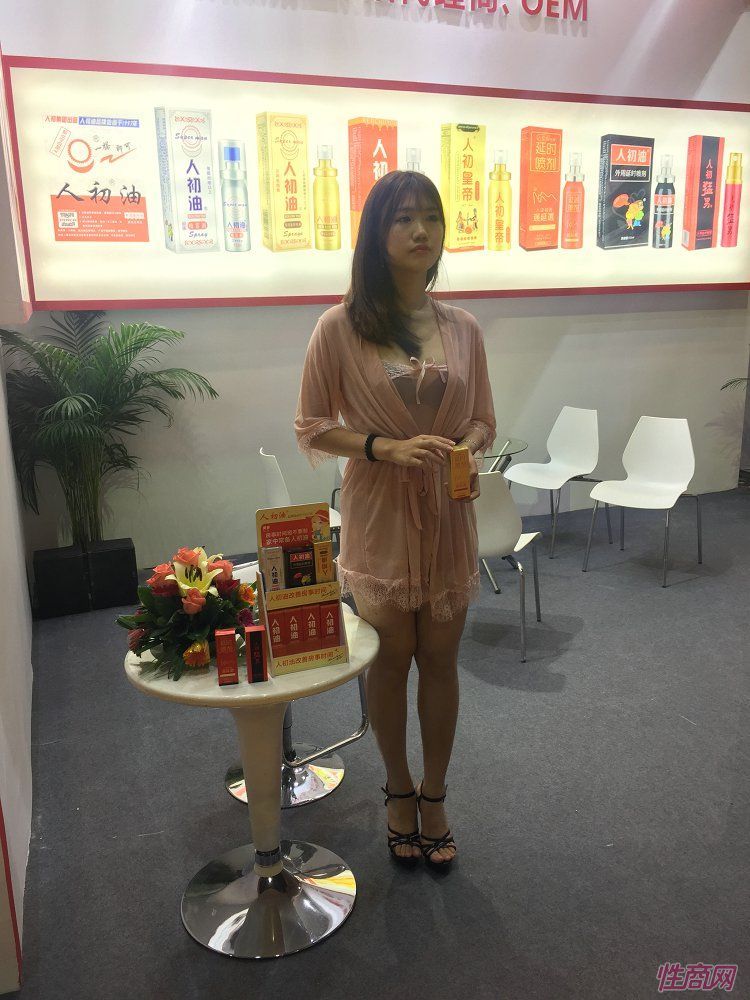 �������Ļ�������ģ�� (33)