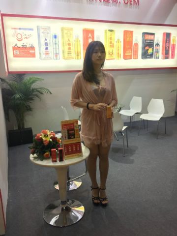 �������Ļ�������ģ�� (33)