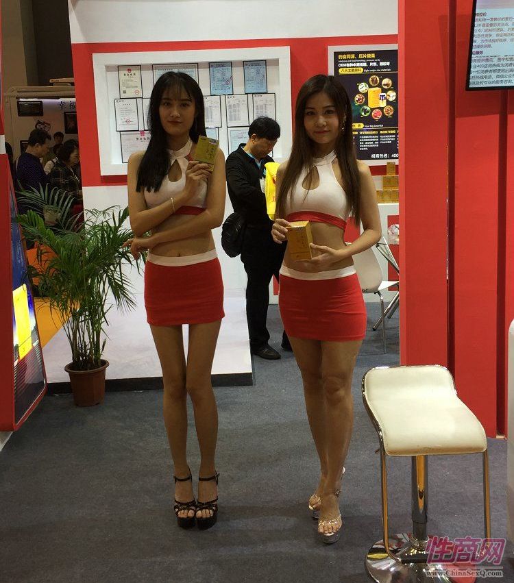 广州性文化节欣赏模特 (32)