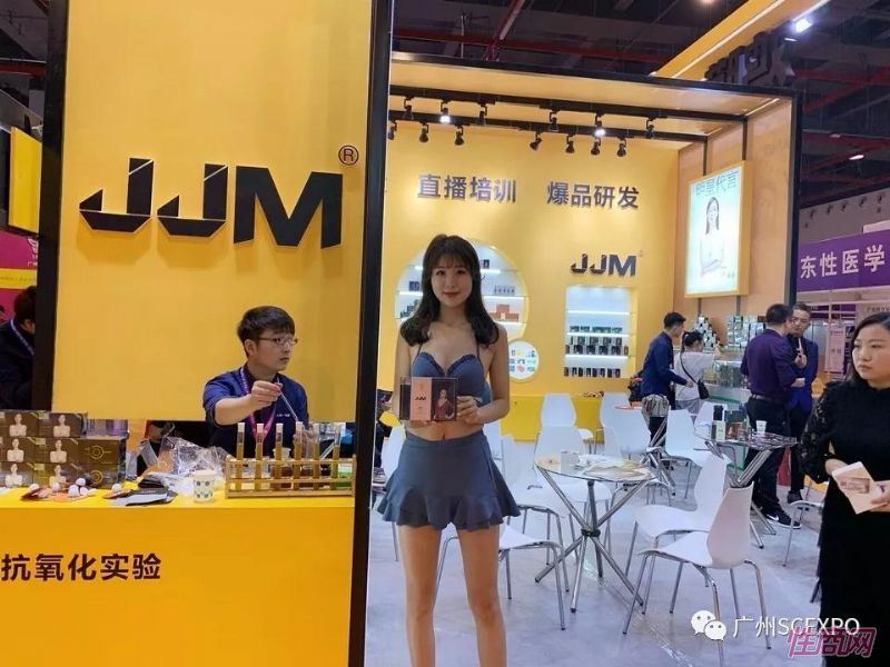 �������Ļ�������ģ�� (49)