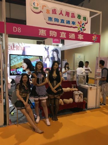 �������Ļ�������ģ�� (23)