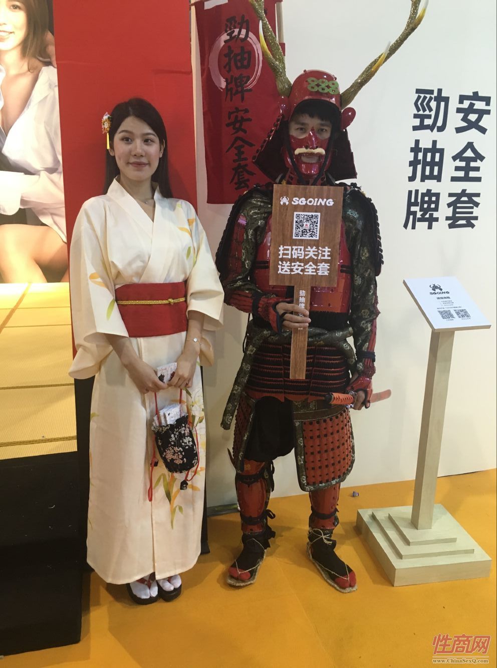 广州性文化节欣赏模特 (26)