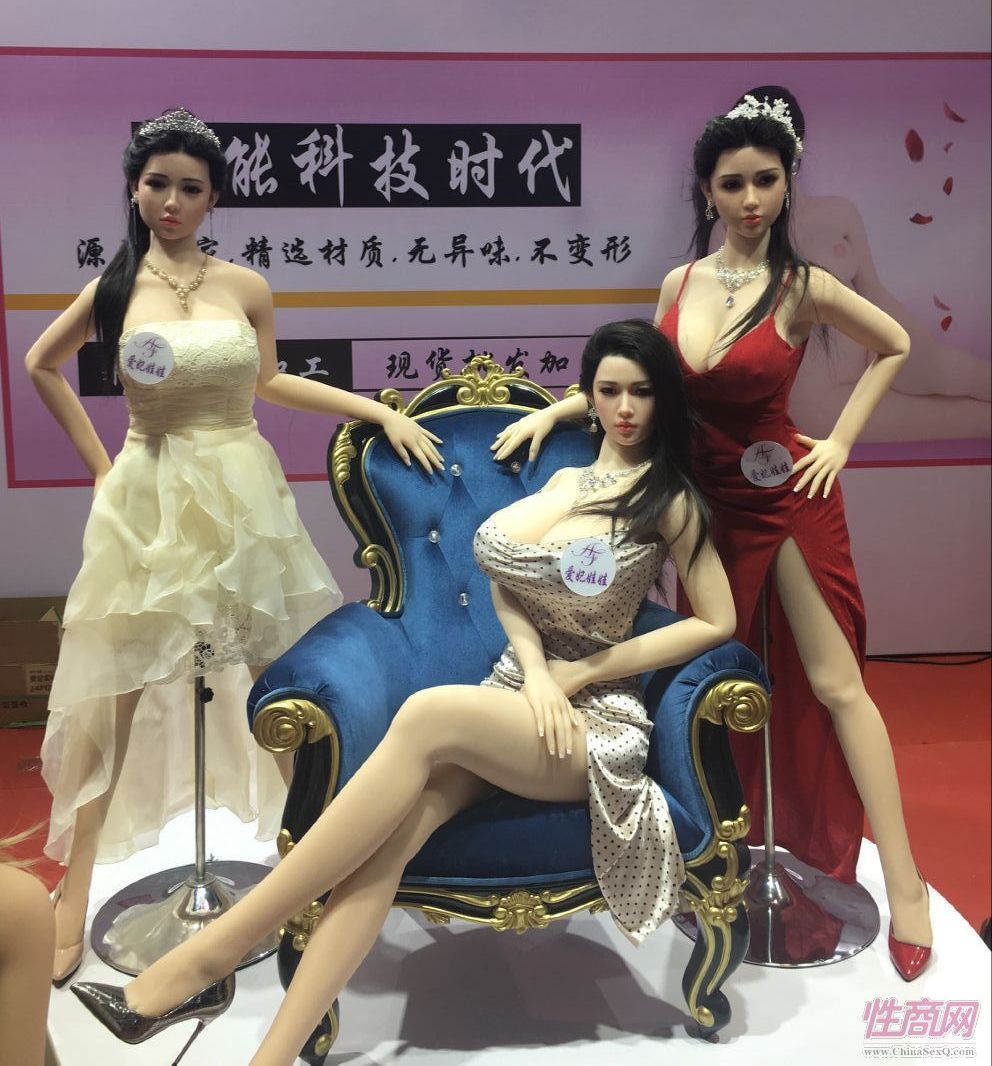 �����轺����