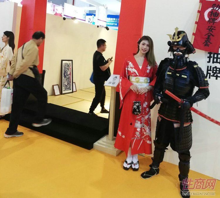 �������Ļ��ڲ�չ��ҵ  (40)