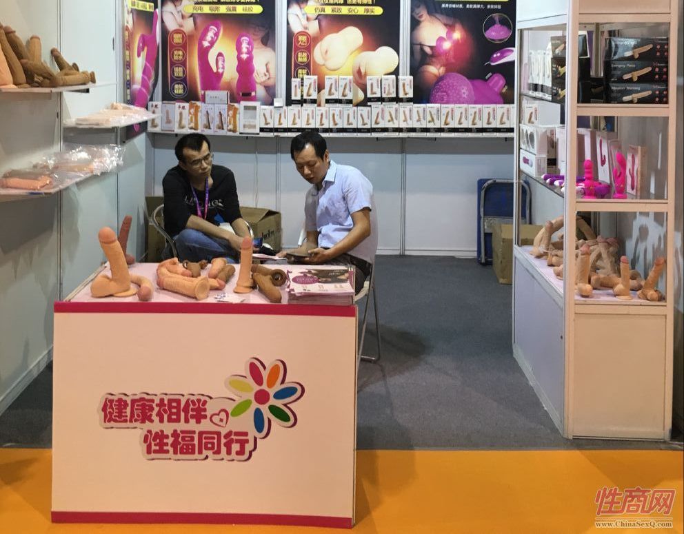 �������Ļ��ڲ�չ��ҵ  (44)