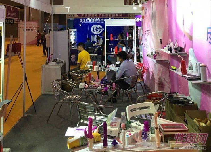 �������Ļ��ڲ�չ��ҵ  (46)