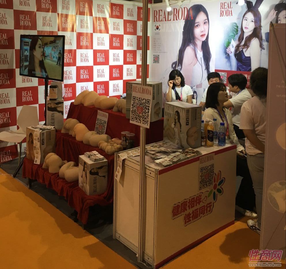 �������Ļ��ڲ�չ��ҵ  (50)