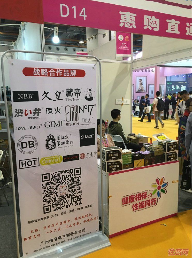 �������Ļ��ڲ�չ��ҵ  (54)