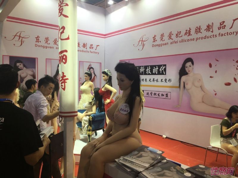 �������Ļ��ڲ�չ��ҵ  (55)