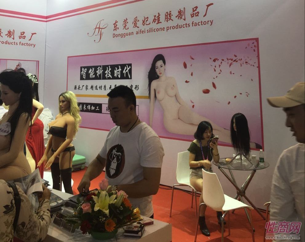 �������Ļ��ڲ�չ��ҵ  (57)