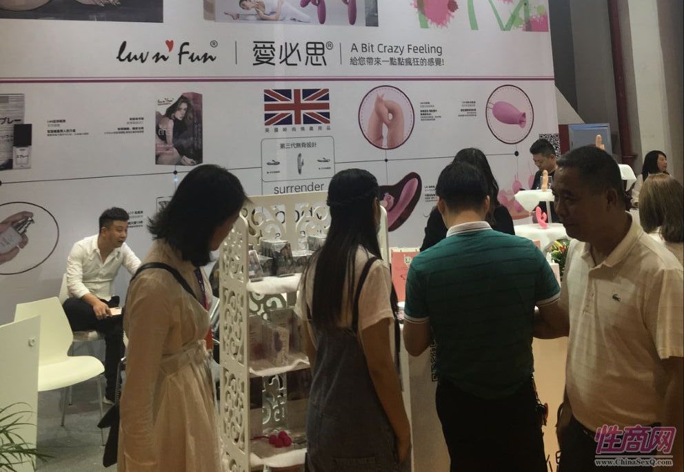 �������Ļ��ڲ�չ��ҵ  (58)