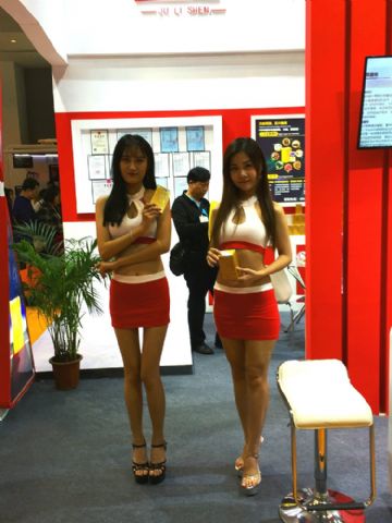 �������Ļ�������ģ�� (6)