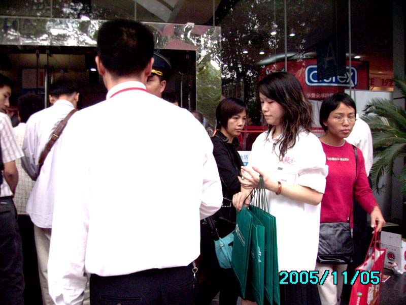 《性商》设计精美,在2005广州性文化节发行,犹如一股清流图片7