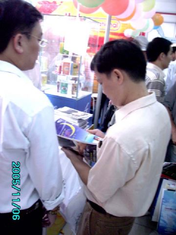 《性商》设计精美，在2005广州性文化节发行，犹如一股清流图片9