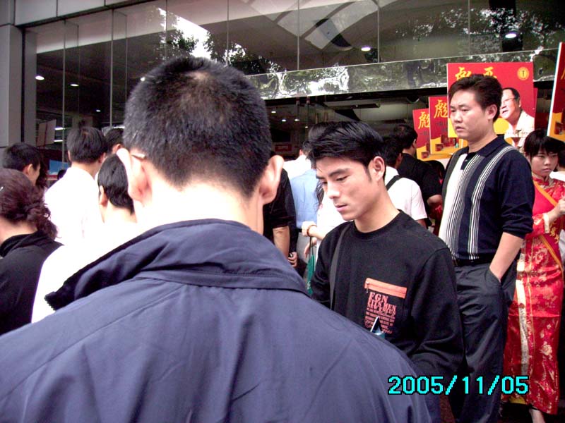 《性商》设计精美,在2005广州性文化节发行,犹如一股清流图片14