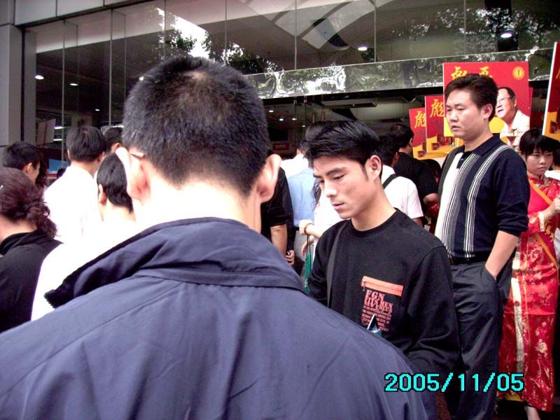 《性商》设计精美,在2005广州性文化节发行,犹如一股清流图片14