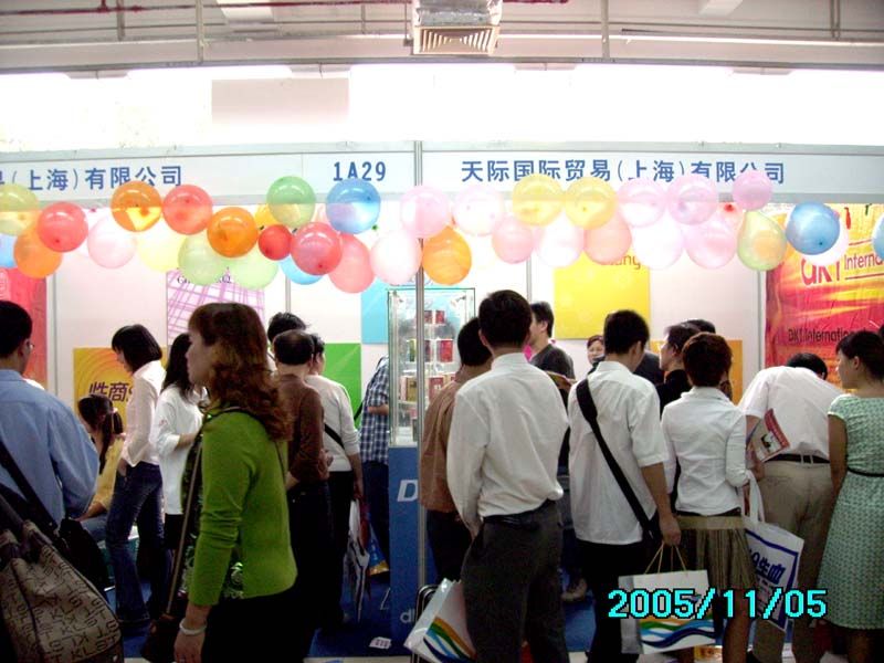 《性商》设计精美,在2005广州性文化节发行,犹如一股清流图片19