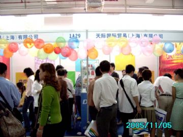 �����̡���ƾ�������2005�������Ļ��ڷ��У�����һ������ͼƬ19