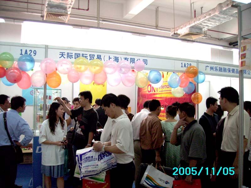 《性商》设计精美,在2005广州性文化节发行,犹如一股清流图片17