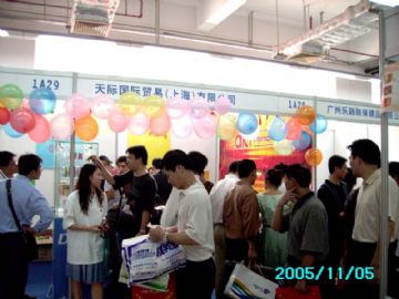 《性商》设计精美，在2005广州性文化节发行，犹如一股清流图片17