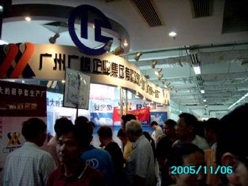 �����̡���ƾ�������2005�������Ļ��ڷ��У�����һ������ͼƬ21