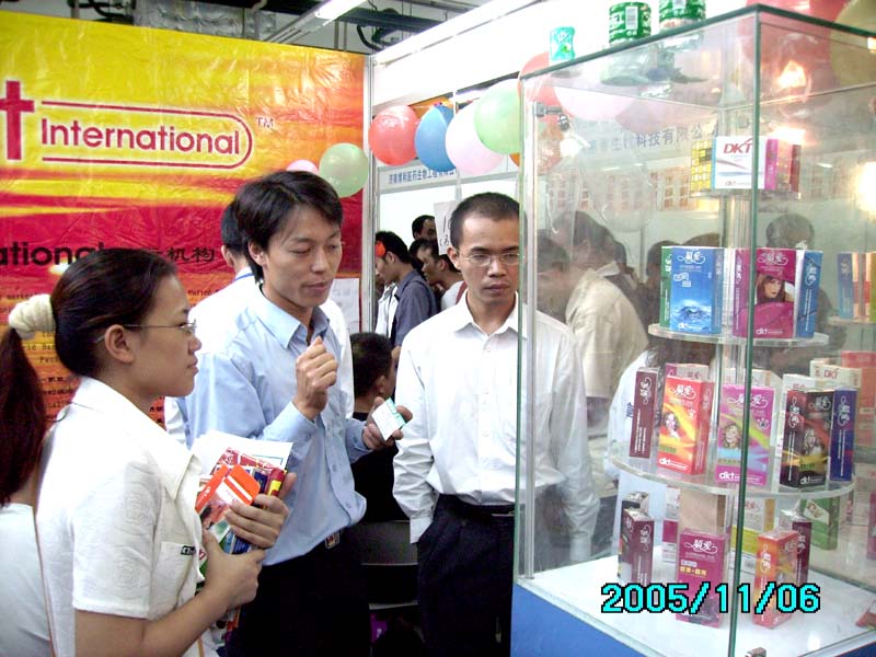 《性商》设计精美,在2005广州性文化节发行,犹如一股清流图片27