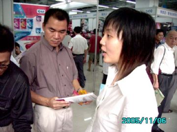 �����̡���ƾ�������2005�������Ļ��ڷ��У�����һ������ͼƬ25