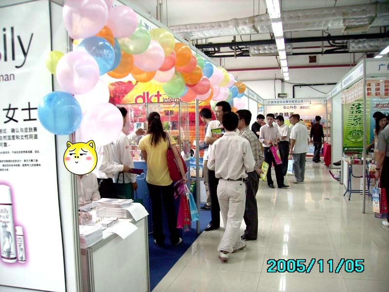 《性商》设计精美,在2005广州性文化节发行,犹如一股清流图片35