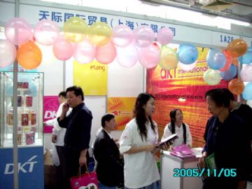 �����̡���ƾ�������2005�������Ļ��ڷ��У�����һ������ͼƬ31