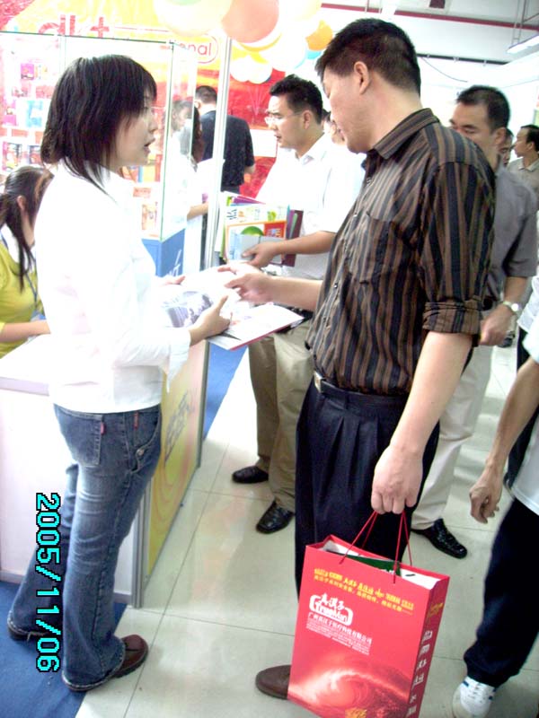 《性商》设计精美,在2005广州性文化节发行,犹如一股清流图片30