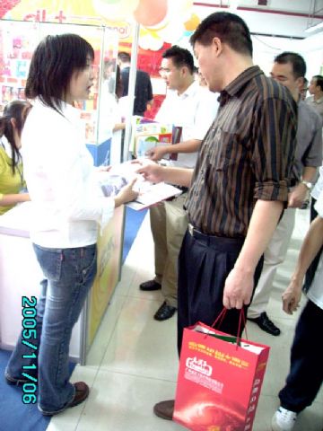 �����̡���ƾ�������2005�������Ļ��ڷ��У�����һ������ͼƬ30