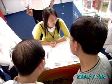 �����̡���ƾ�������2005�������Ļ��ڷ��У�����һ������ͼƬ32