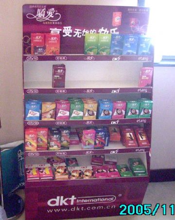 �����̡���ƾ�������2005�������Ļ��ڷ��У�����һ������ͼƬ38