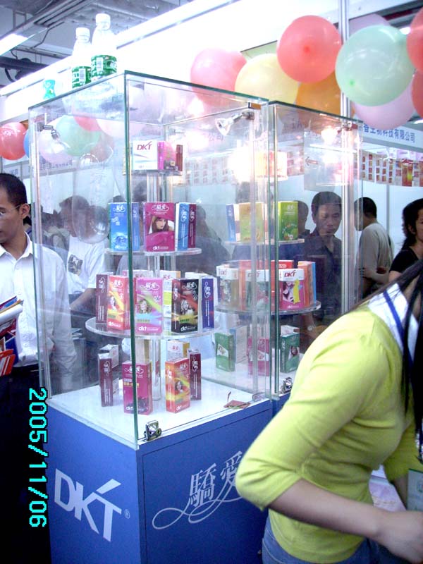 《性商》设计精美,在2005广州性文化节发行,犹如一股清流图片39