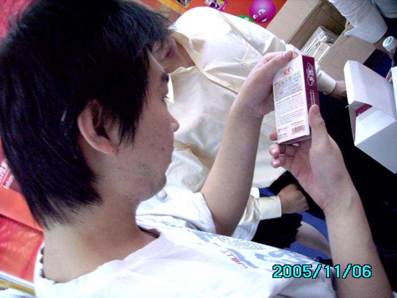 《性商》设计精美,在2005广州性文化节发行,犹如一股清流图片41