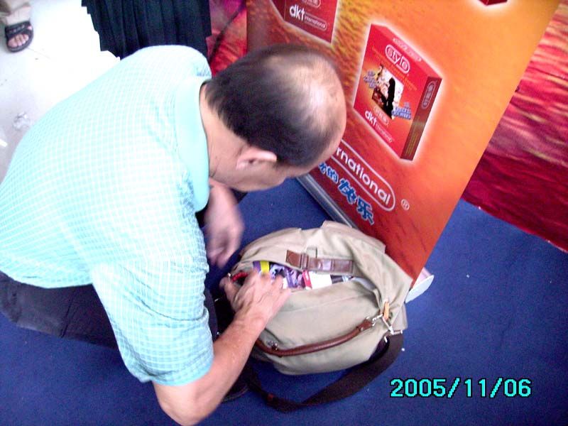 �����̡���ƾ�������2005�������Ļ��ڷ��У�����һ������ͼƬ52