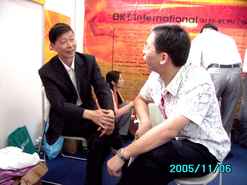 《性商》设计精美,在2005广州性文化节发行,犹如一股清流图片55