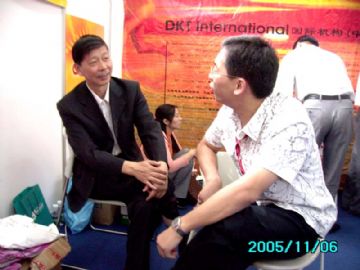 �����̡���ƾ�������2005�������Ļ��ڷ��У�����һ������ͼƬ55