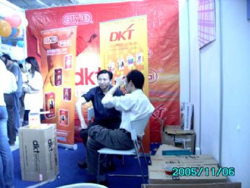 �����̡���ƾ�������2005�������Ļ��ڷ��У�����һ������ͼƬ56