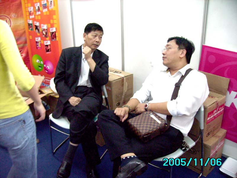 《性商》设计精美,在2005广州性文化节发行,犹如一股清流图片57