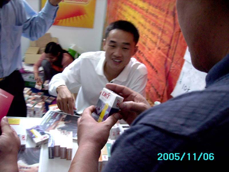 �����̡���ƾ�������2005�������Ļ��ڷ��У�����һ������ͼƬ62