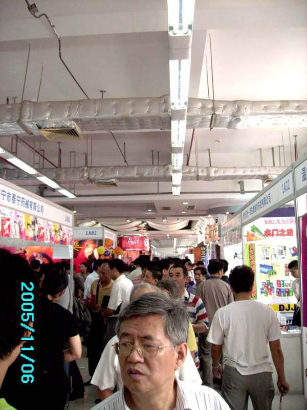 �����̡���ƾ�������2005�������Ļ��ڷ��У�����һ������ͼƬ63