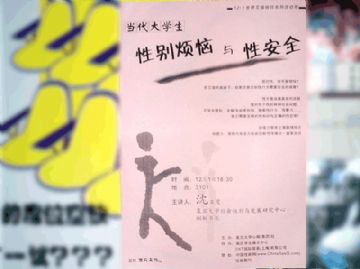 ����ʶ���̣�����Է��ա������