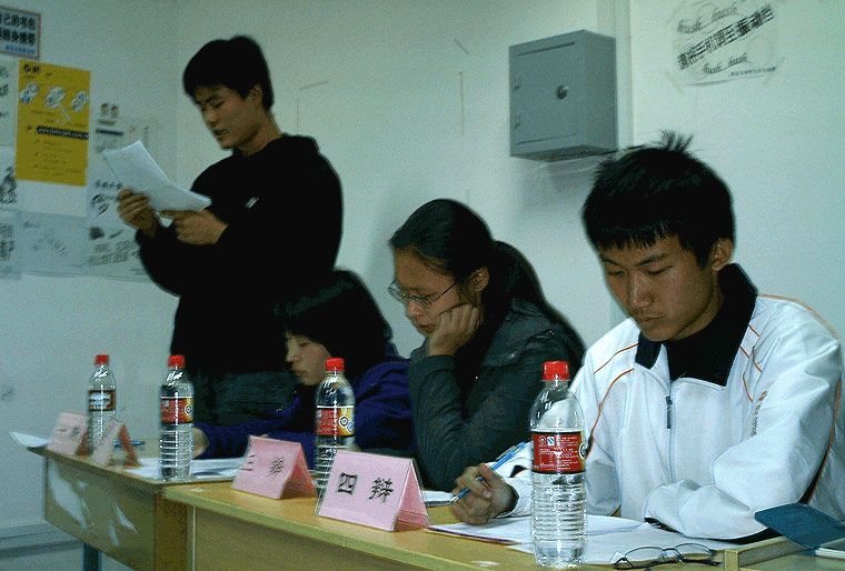 �������������ۡ����̡�