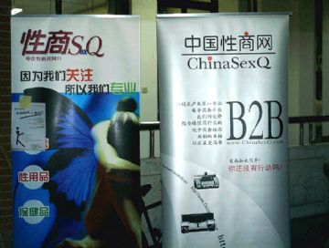 �����̡��븴����ѧ���־ٰ졶���̡�������