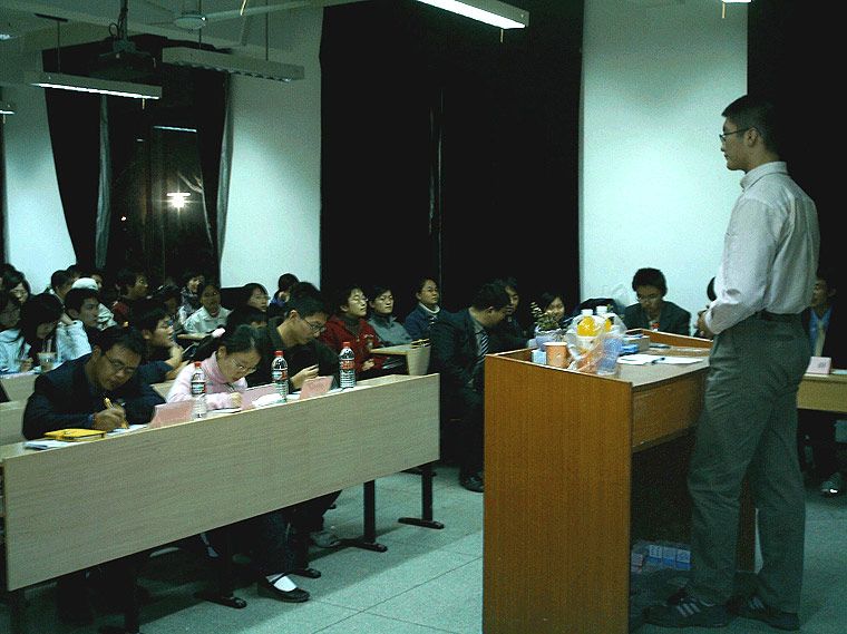 ����ʦ���������롶���̡�������