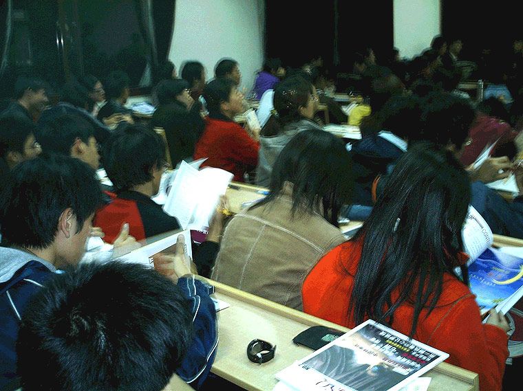 ����ѧ�������淭�ġ����̡�