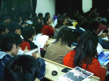 ����ѧ�������淭�ġ����̡�