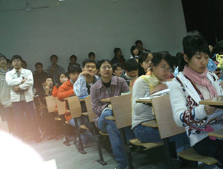 ������ͬѧվ�Ų������