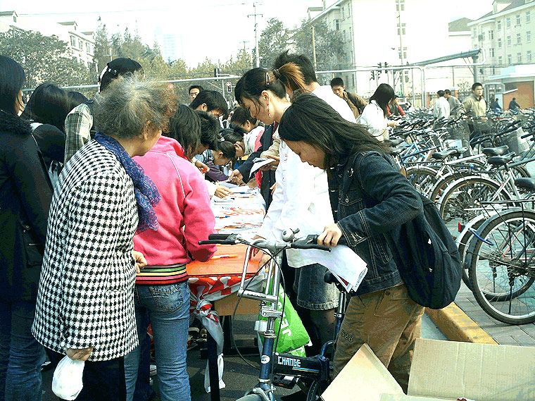 չ̨ǰ����ɽ�˺�1